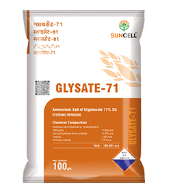 GLYSATE 71